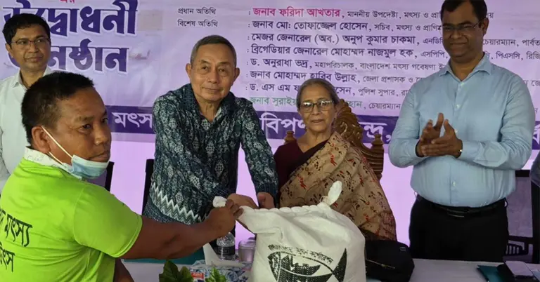 মৎস্য ও প্রাণিসম্পদ মন্ত্রণালয়ের উপদেষ্টা ফরিদা আখতার